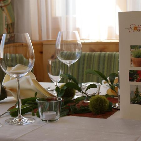 Sonnenhotel Soldanella Sonneck Samnaun Zewnętrze zdjęcie